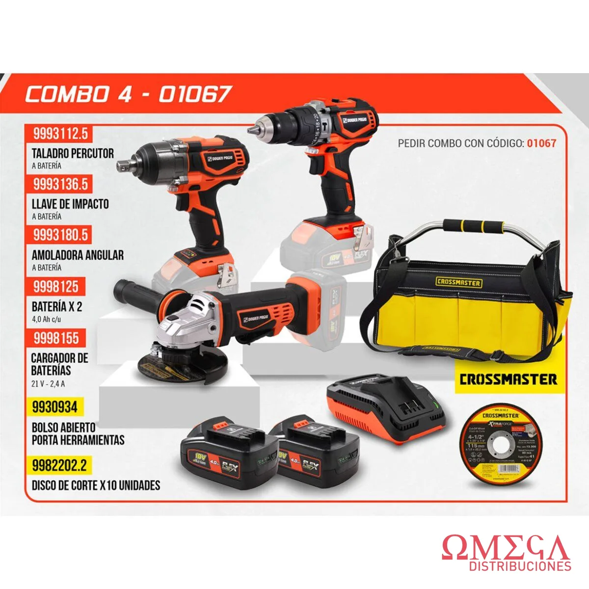 COMBO DP/CR TALAD+LLAVE IMP+AMOL+BOLSO 01067