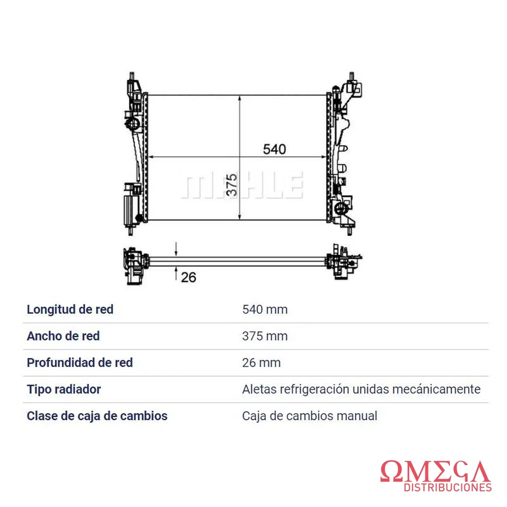 Radiador Mahle — Fiat Qubo 1.4 CR1121